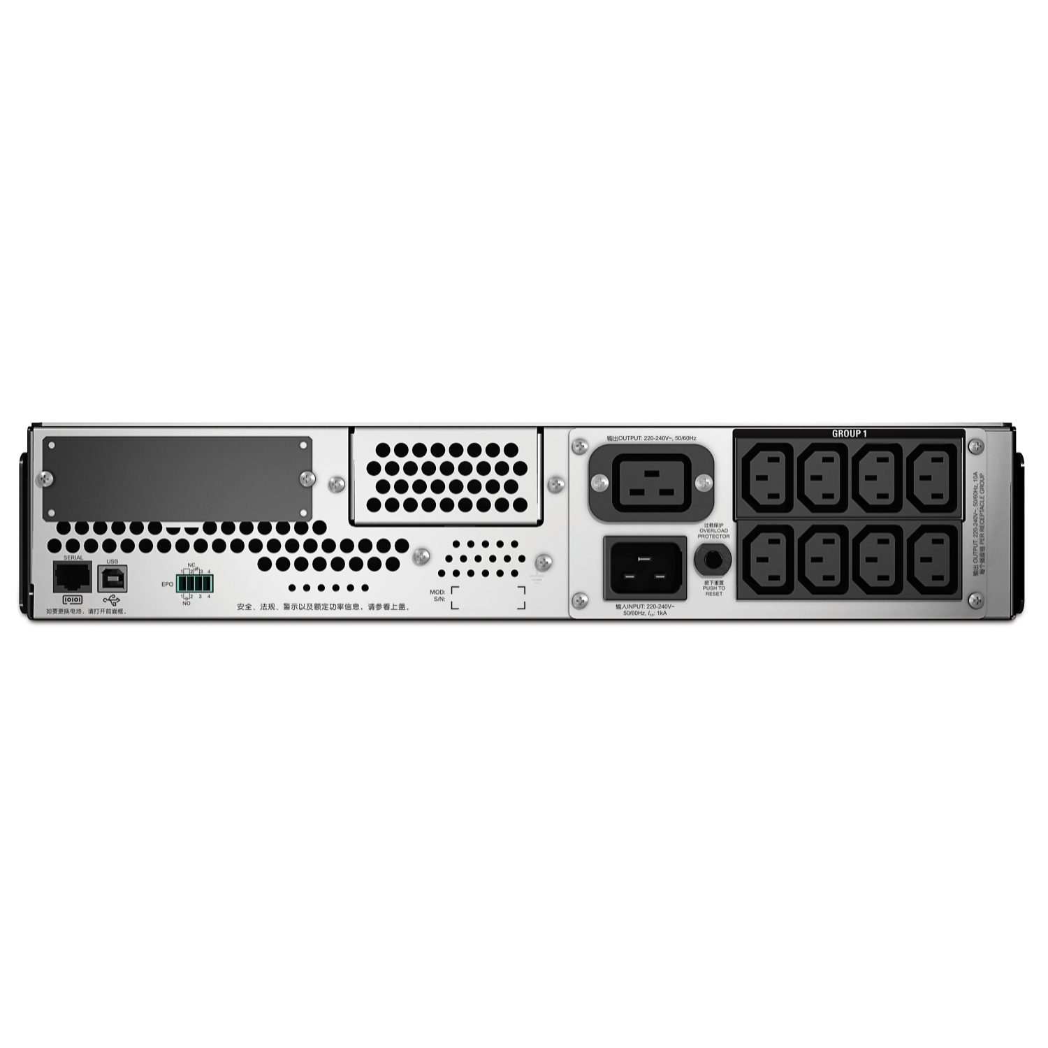 APC Smart-SMT系列1000VA-3000VA