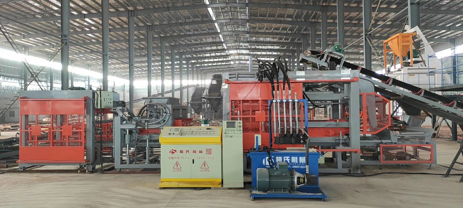 The 7th National Construction waste resource utilization forum Liu machinery exhibition