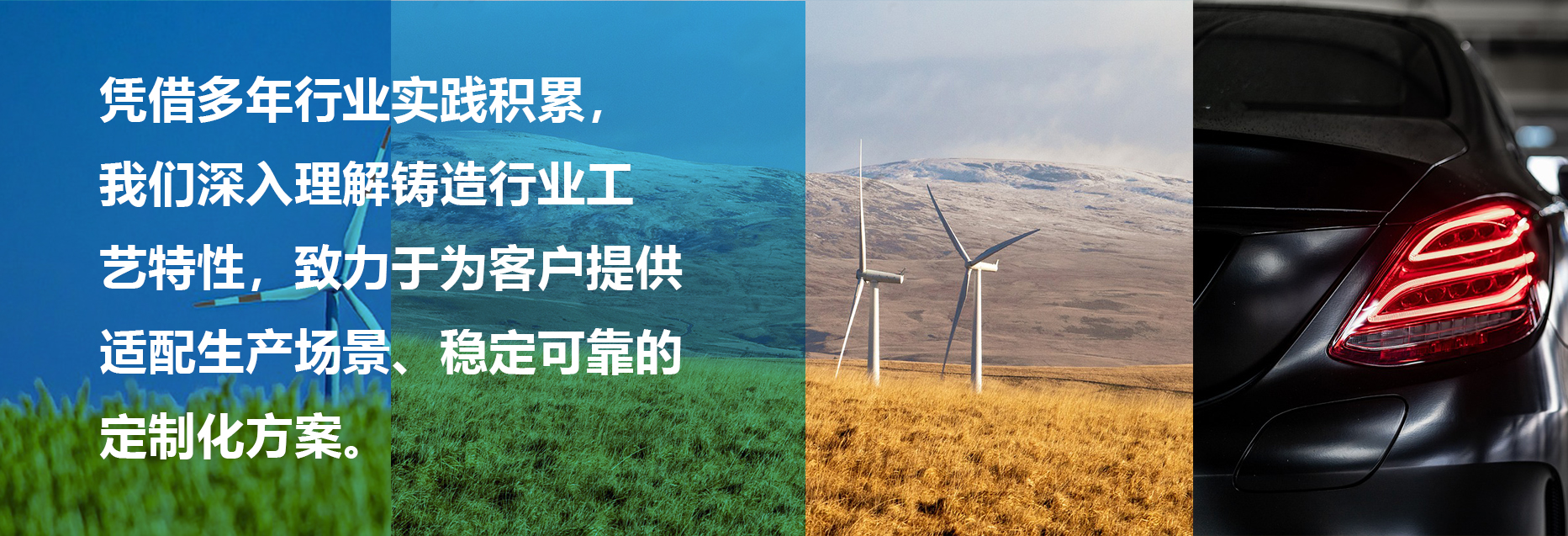 图片展示