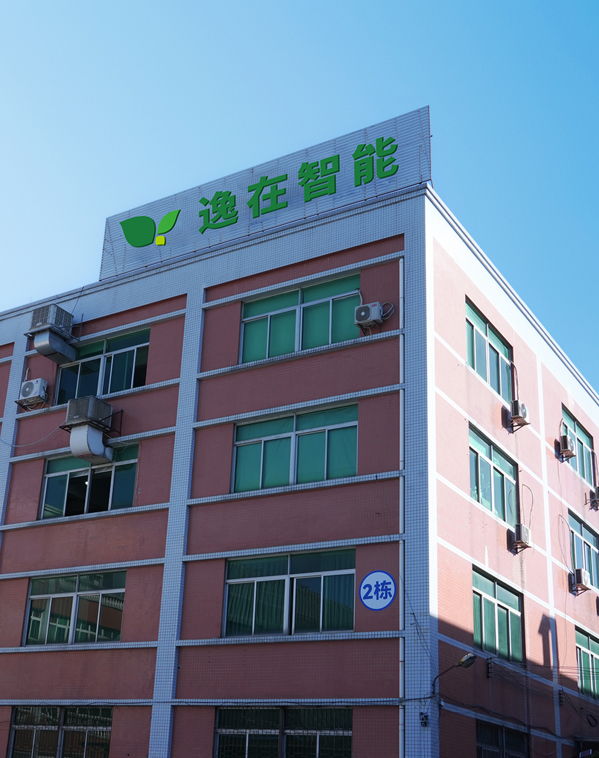 图片展示