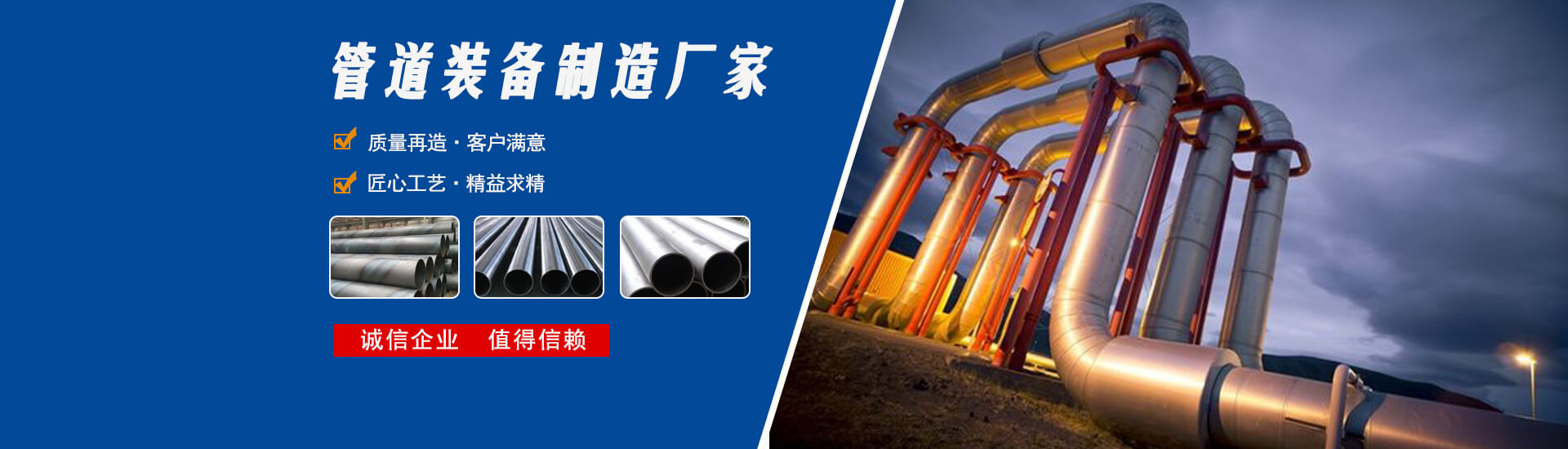 W66利来-利来W66·(中国区)官方网站