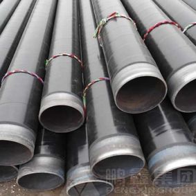 蒸汽直埋管道