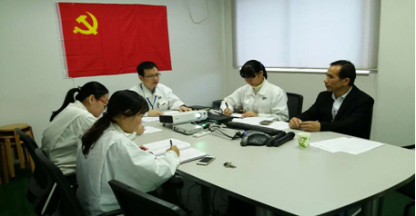 The company held special organizational life meetings and carried out democratic evaluation of party members