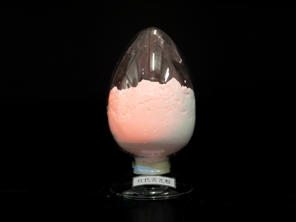 Red Phosphor for Lamp