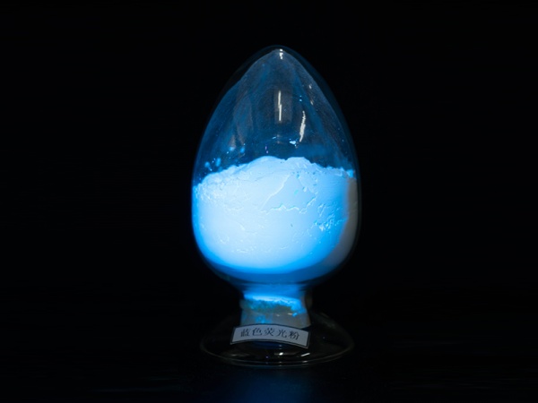 Blue Phosphor for Lamp