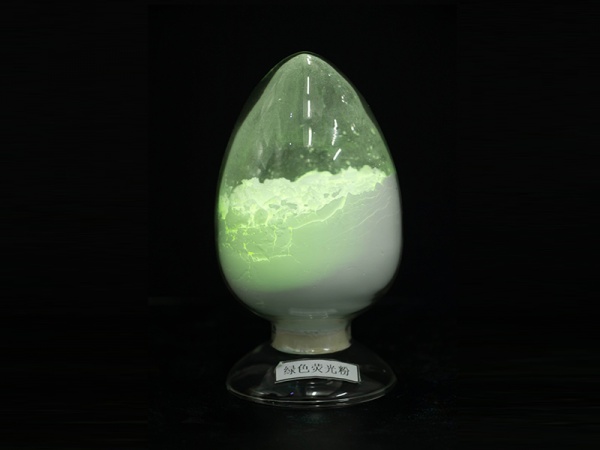 Green Phosphor for Lamp