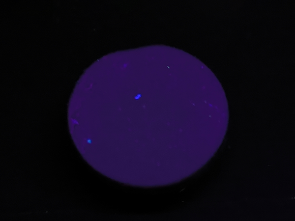 SAC Phosphor (Lighting)