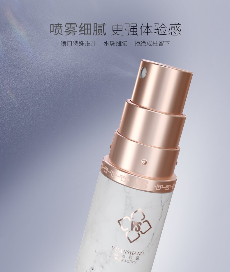 New Arrivals| High-grade Aluminium Portable Spray Bottle