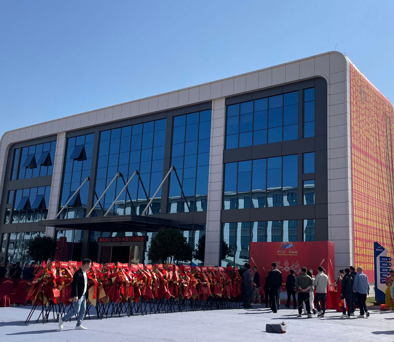 图片展示