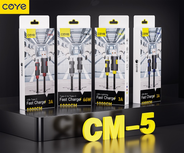 CM-5