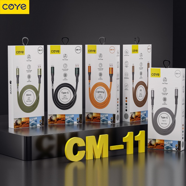 CM-11