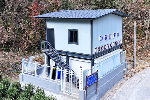 单村水站一站式解决方案