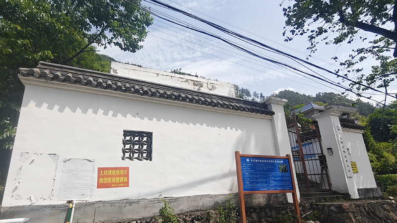 浙江松阳石塘农饮水