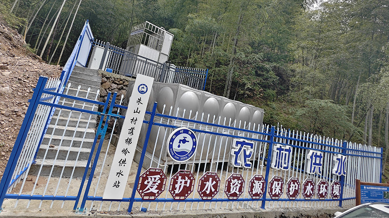 浙江松阳落梯岭农饮水