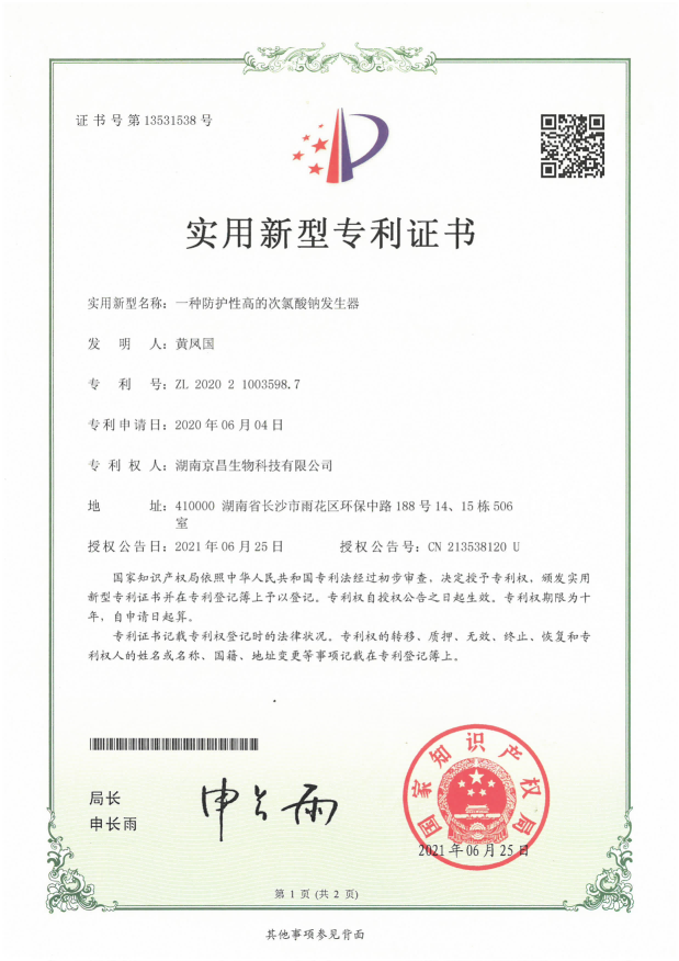 图片 49