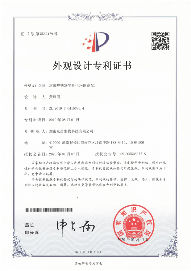 图片 48