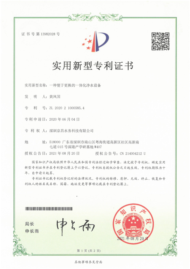 图片 13