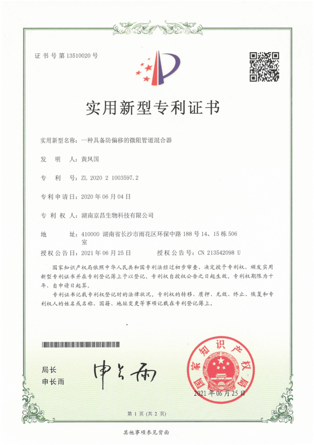 图片 25