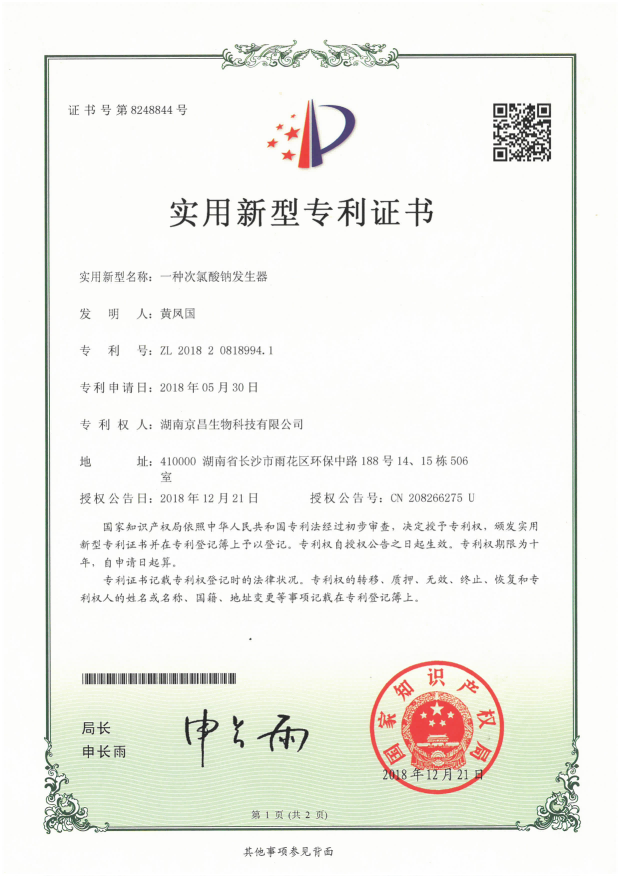 图片 52