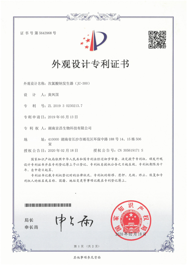 图片 51