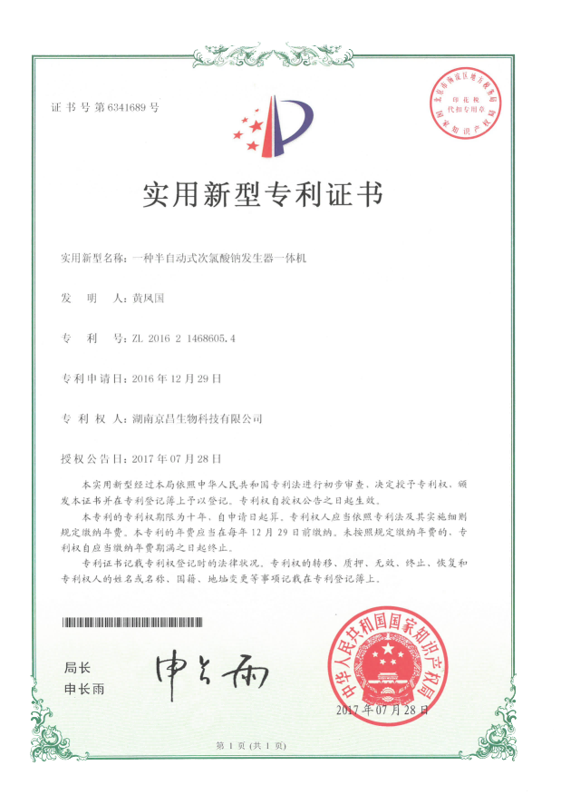 图片 17