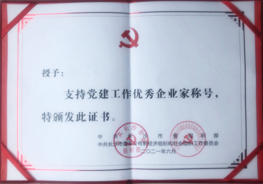 图片 11