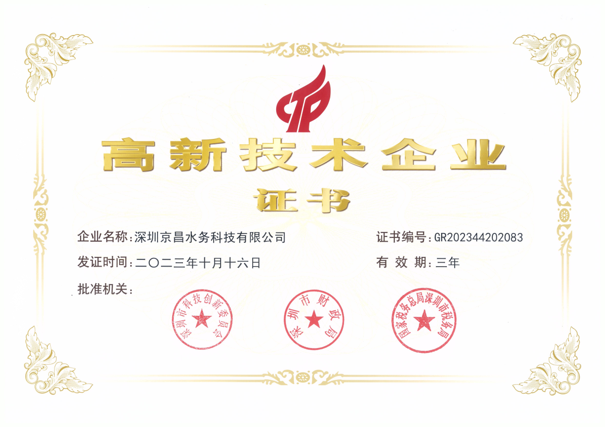 图片 1