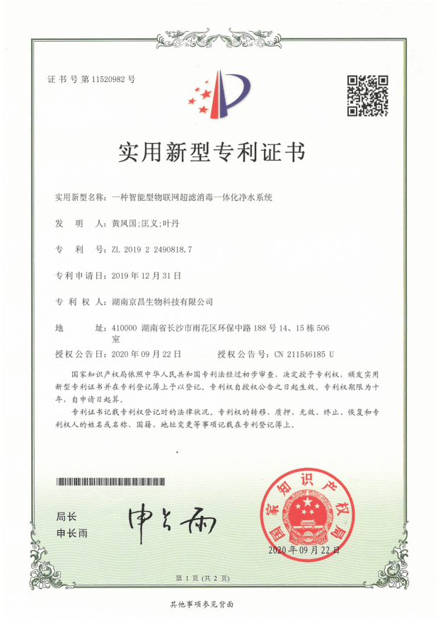 图片 35