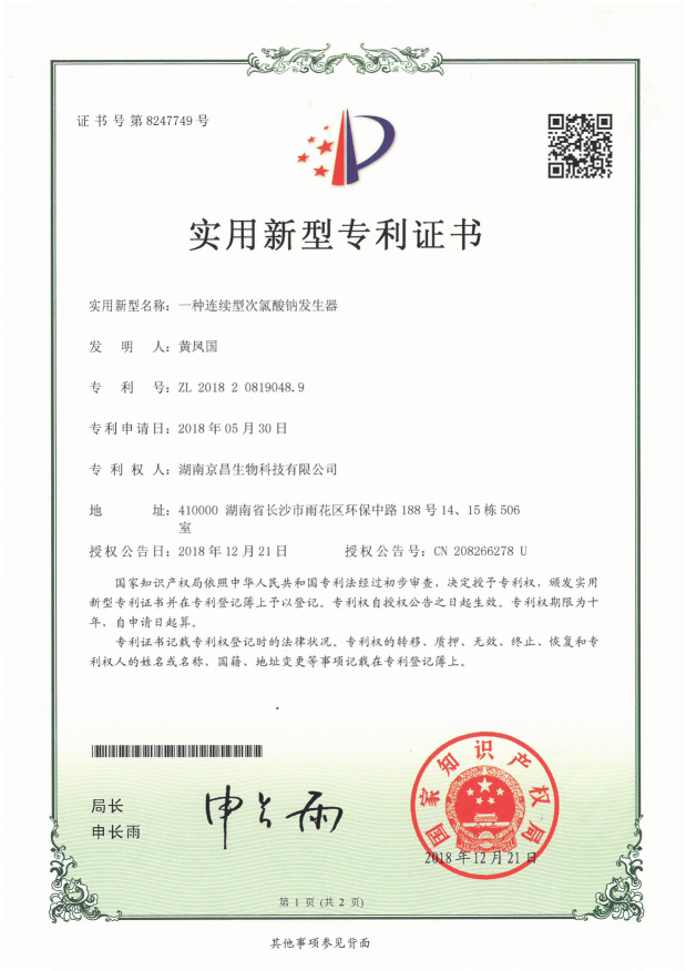 图片 39