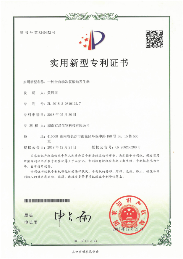 图片 53