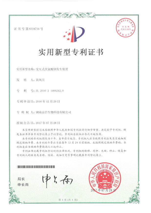 图片 50
