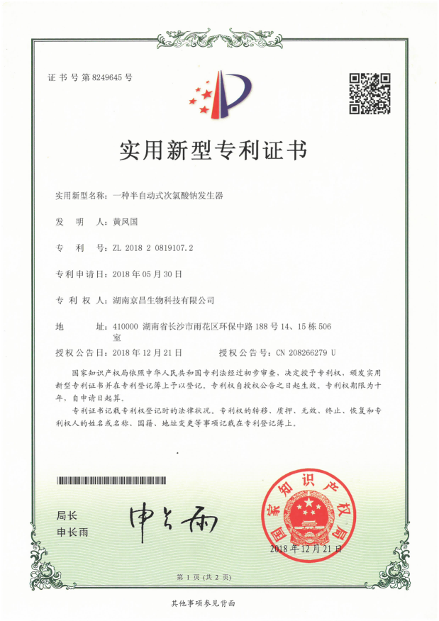 图片 43