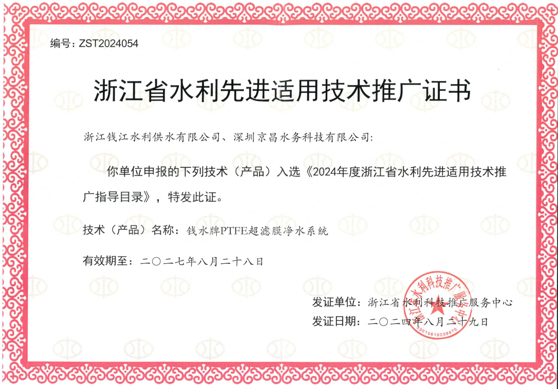 图片 5