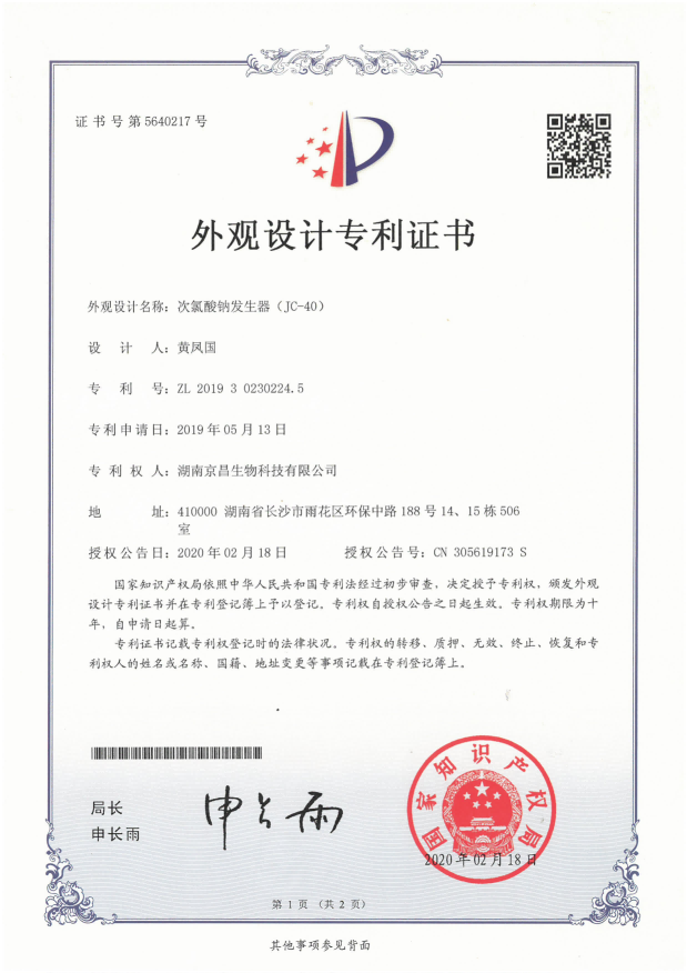 图片 47
