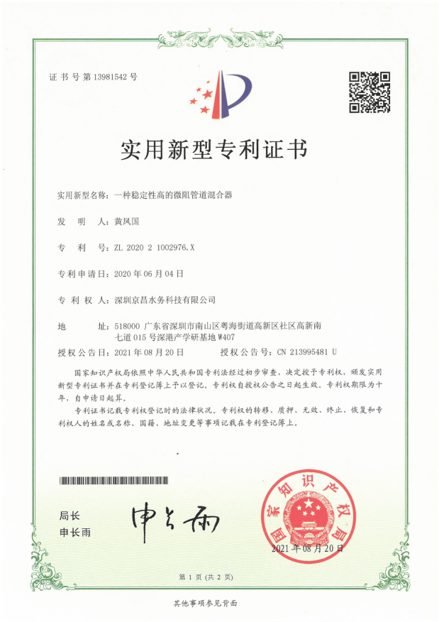 图片 19