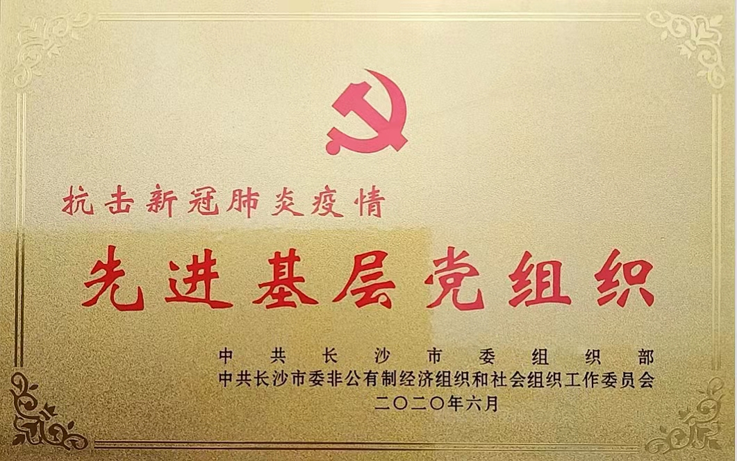 图片 10