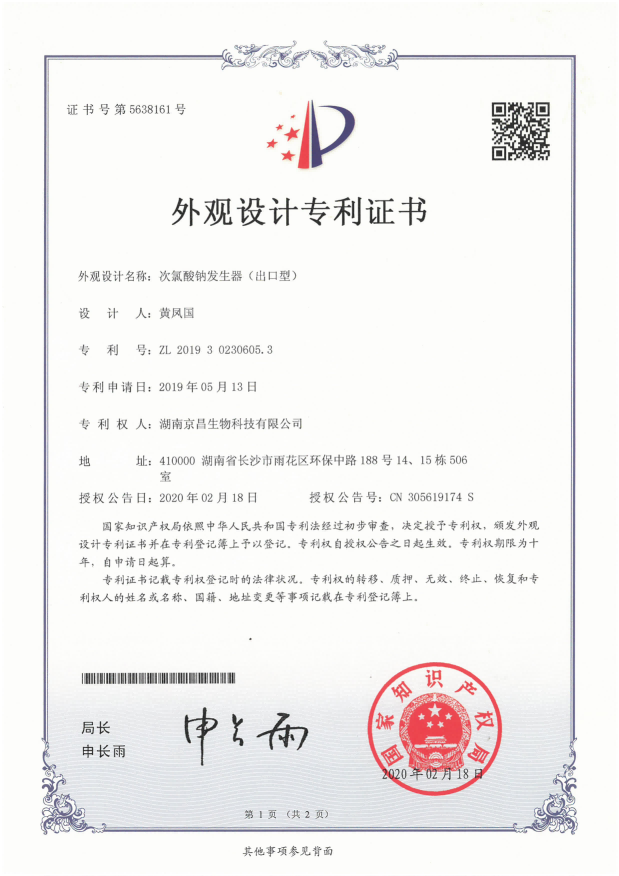 图片 57