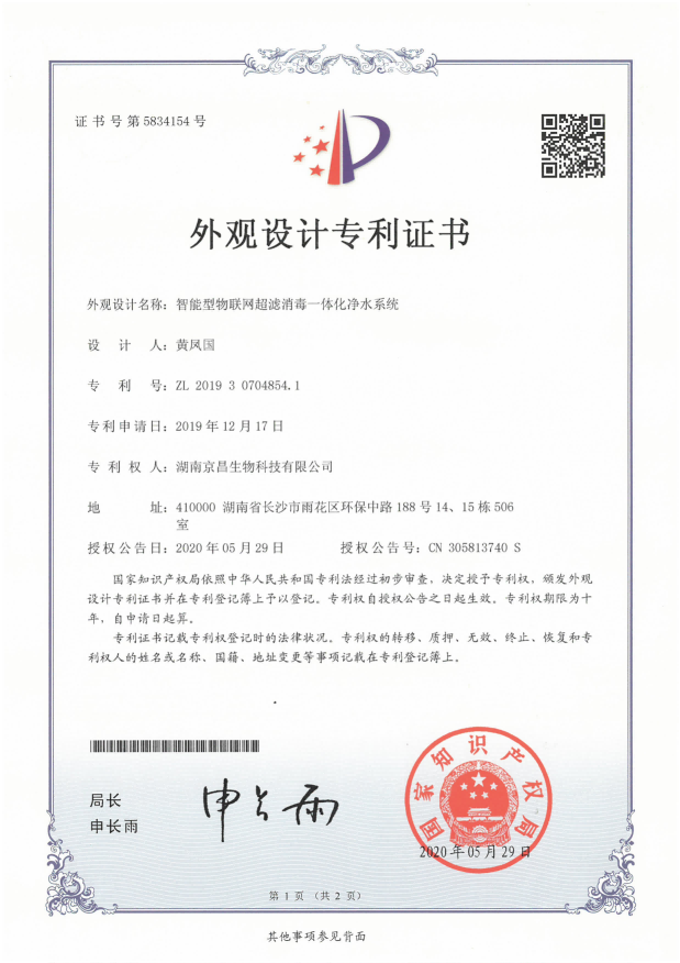 图片 55