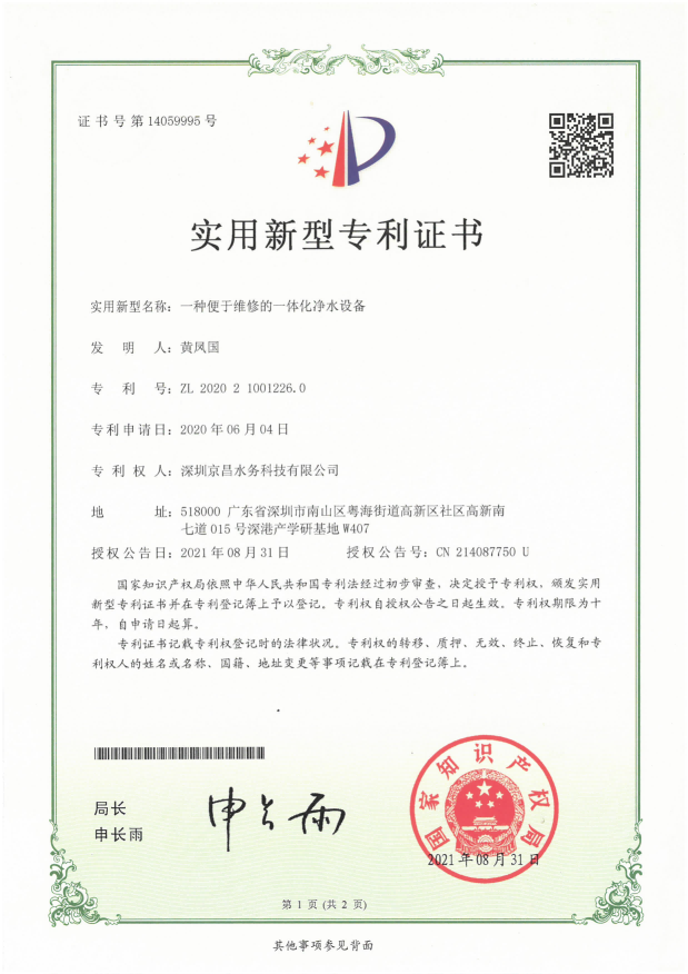 图片 16
