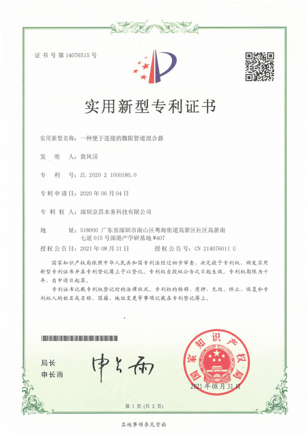 图片 23