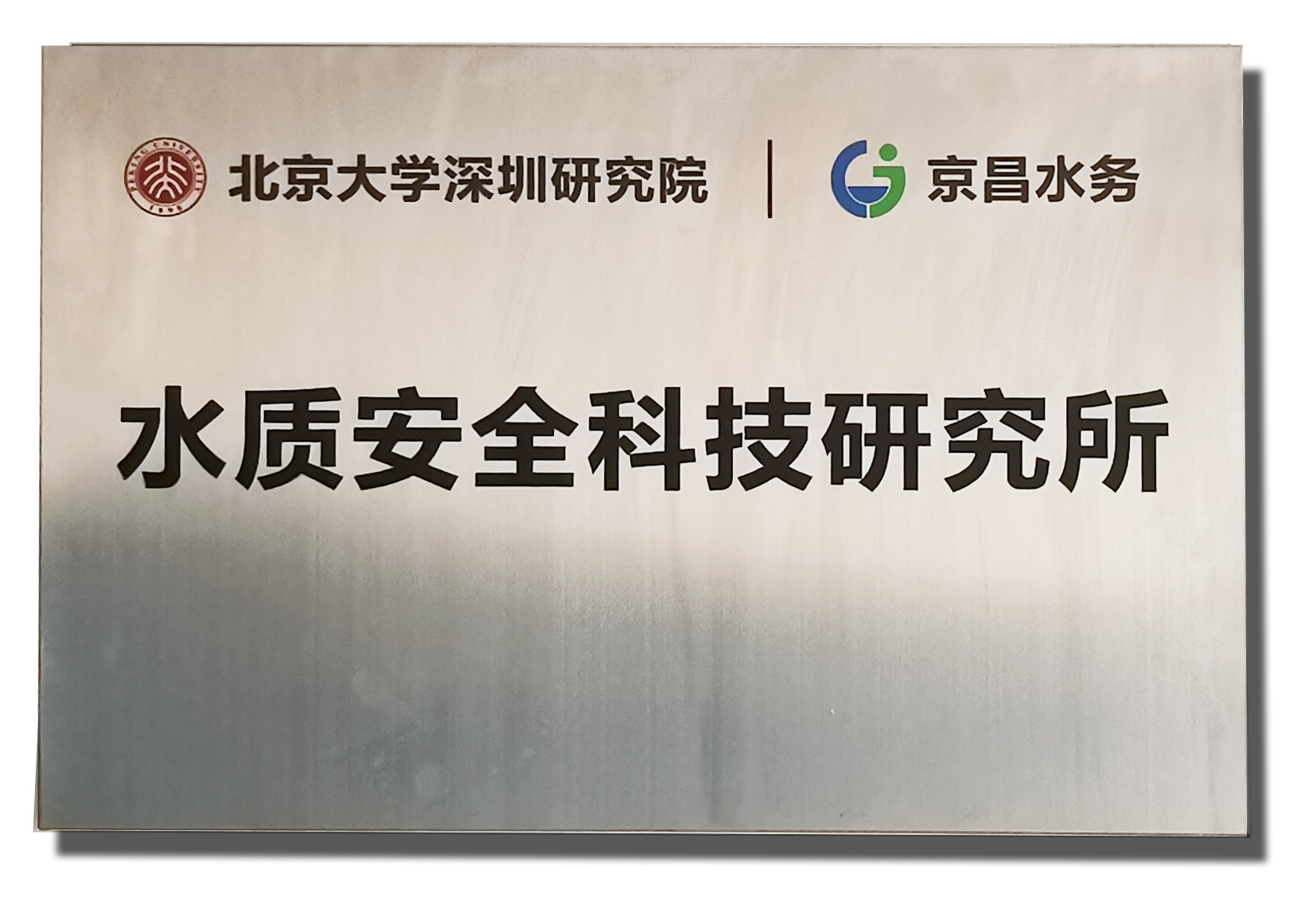 图片 2