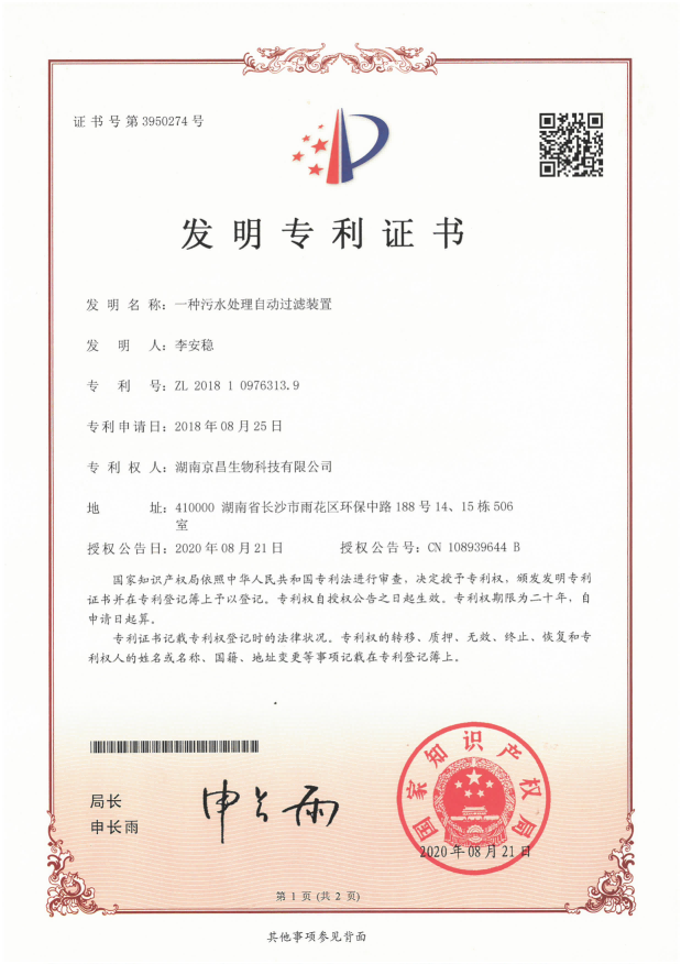 图片 36