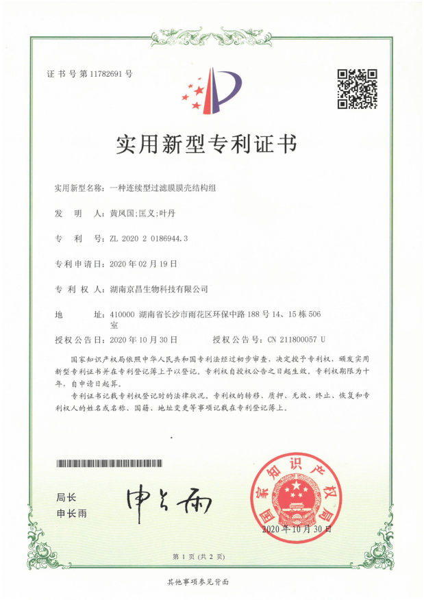 图片 34