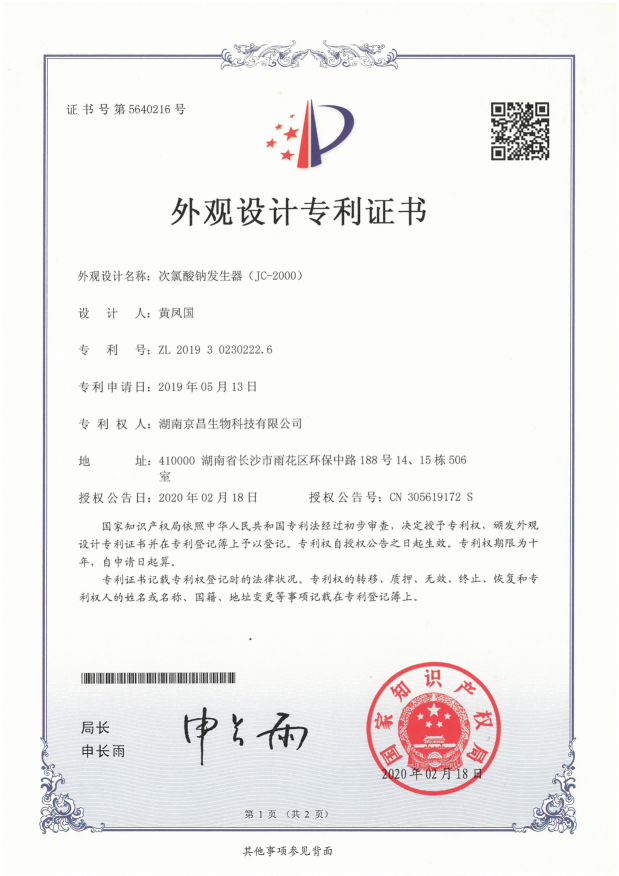 图片 58