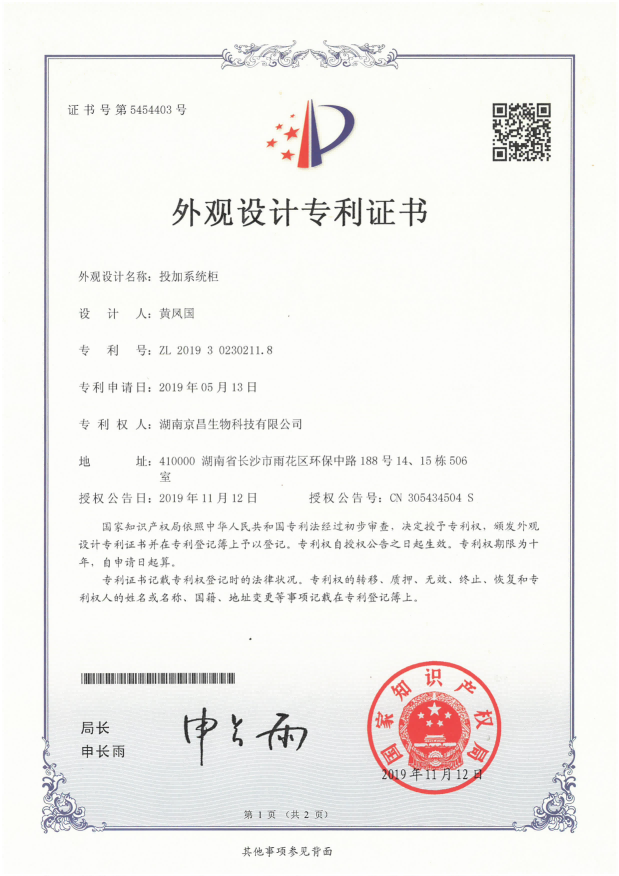 图片 37