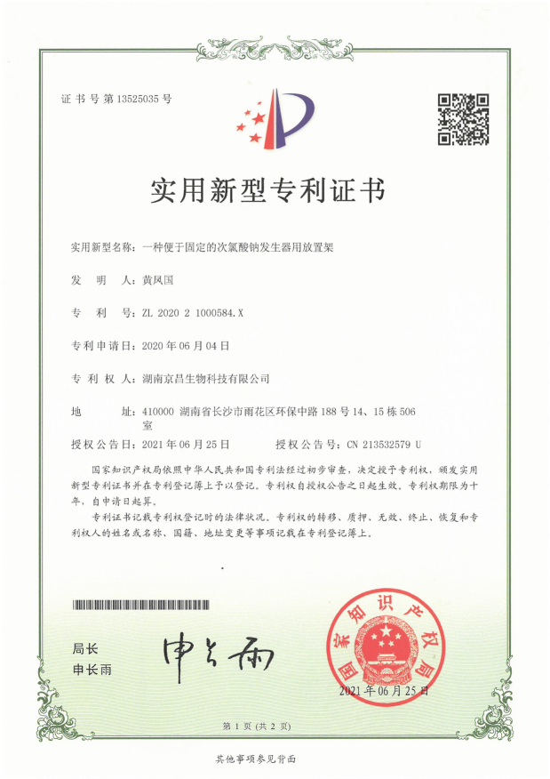 图片 18