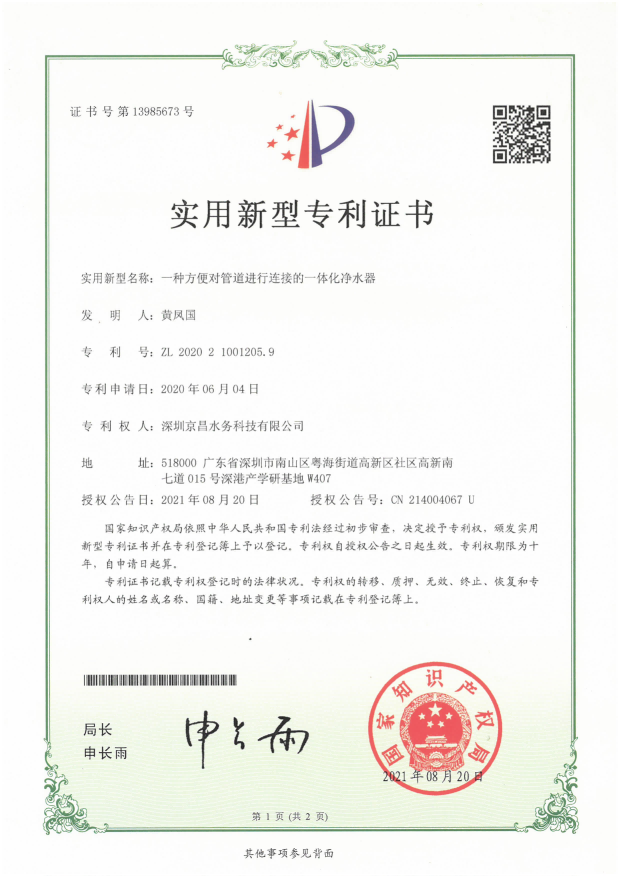 图片 21