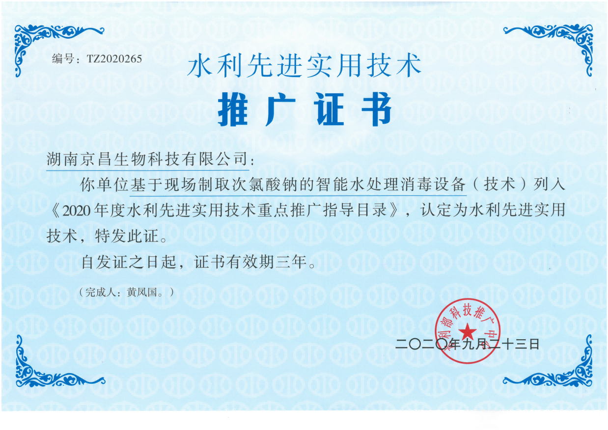图片 8