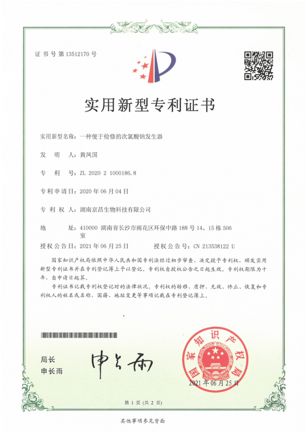 图片 29
