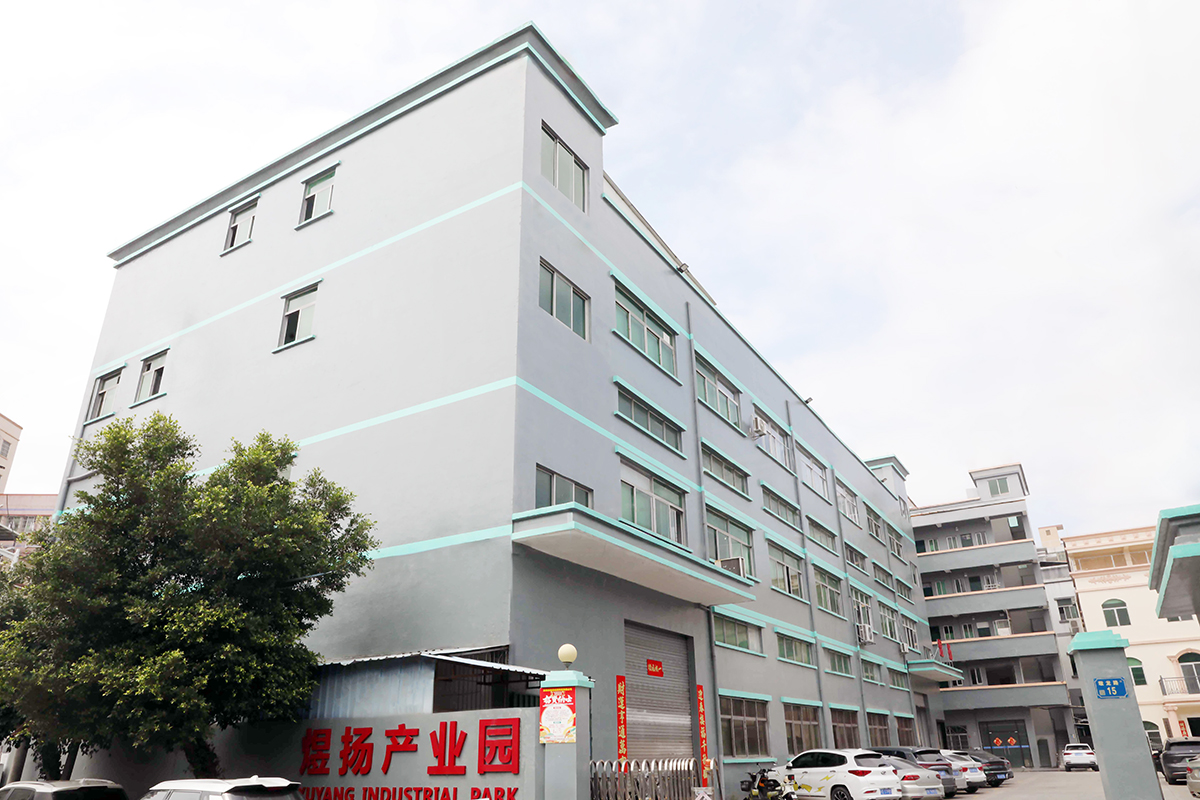园区门口